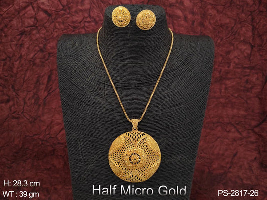 Antique Necklace PS-2817-26