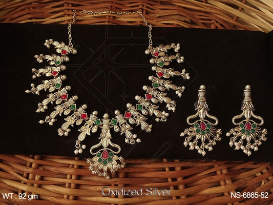 Oxidised Necklace NS-6865-52