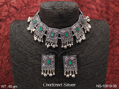 Oxidised Necklace NS-10919-38