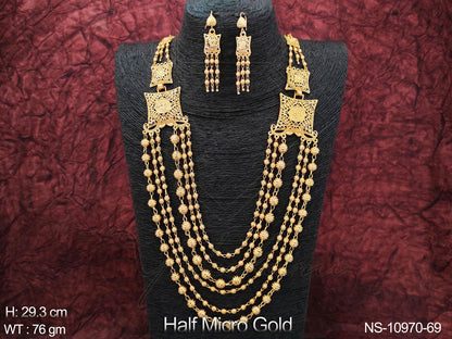 Yakshami Layer Golden high polish beaded Mala Neckalce with Jhumka for women and girls