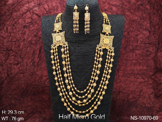 Yakshami Layer Golden high polish beaded Mala Neckalce with Jhumka for women and girls