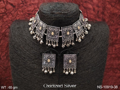 Oxidised Necklace NS-10919-38