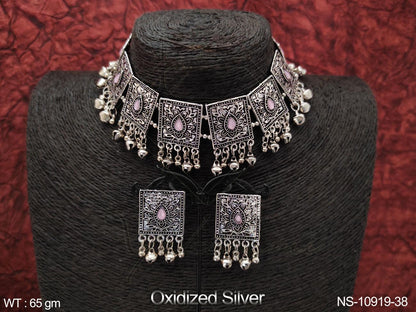 Oxidised Necklace NS-10919-38